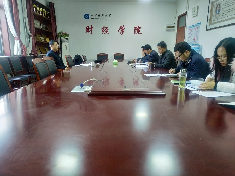 bv伟德国际体育