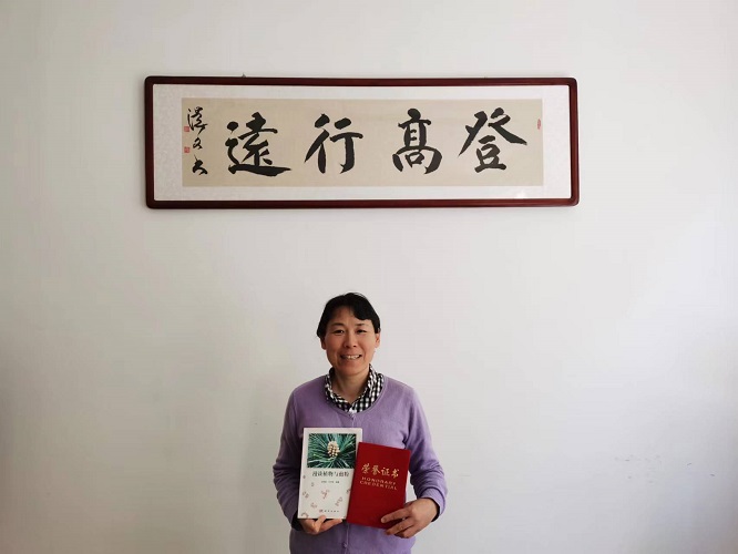 bv伟德国际体育