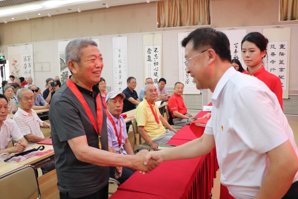 bv伟德国际体育