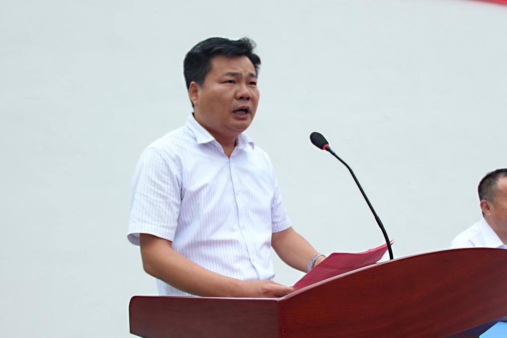 bv伟德国际体育