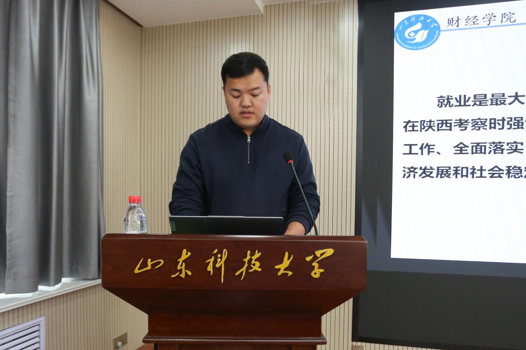 bv伟德国际体育