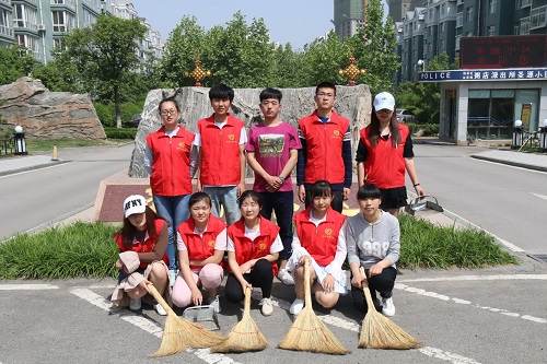 bv伟德国际体育