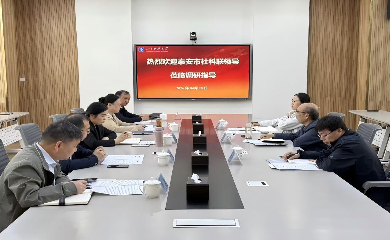bv伟德国际体育