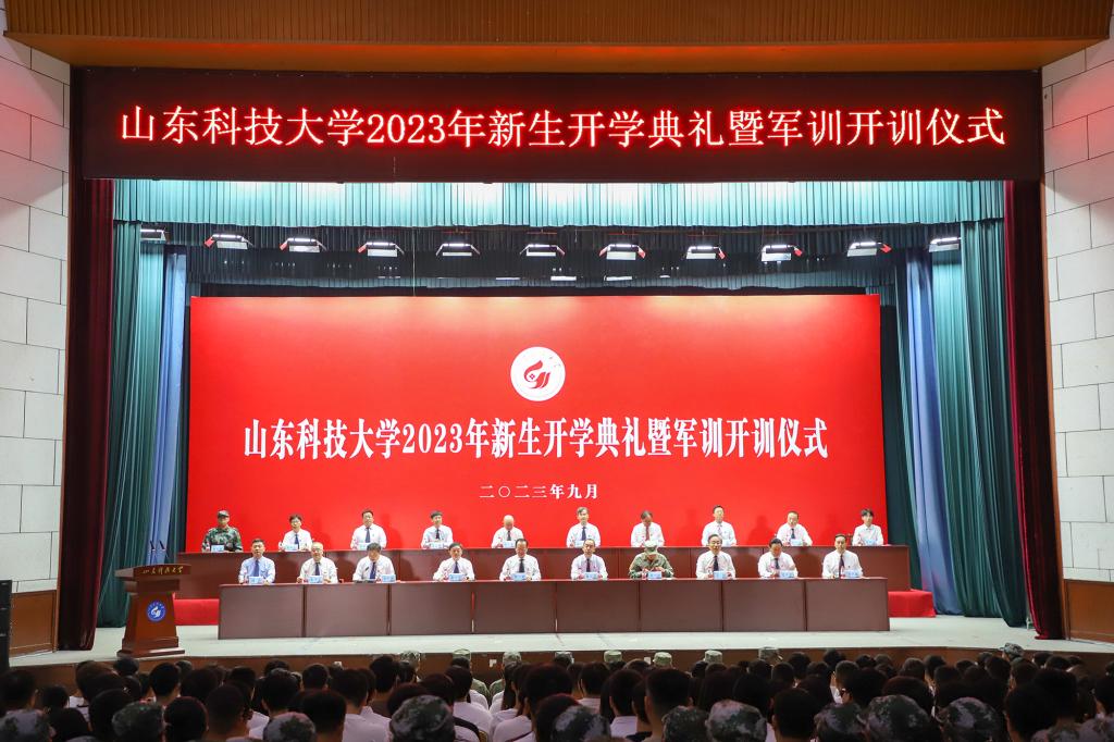 bv伟德国际体育