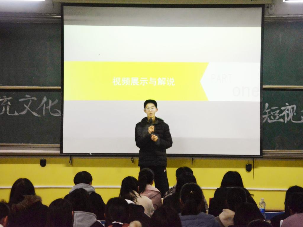 bv伟德国际体育