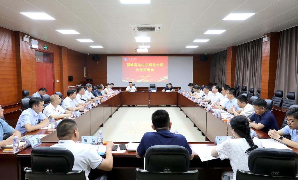 bv伟德国际体育
