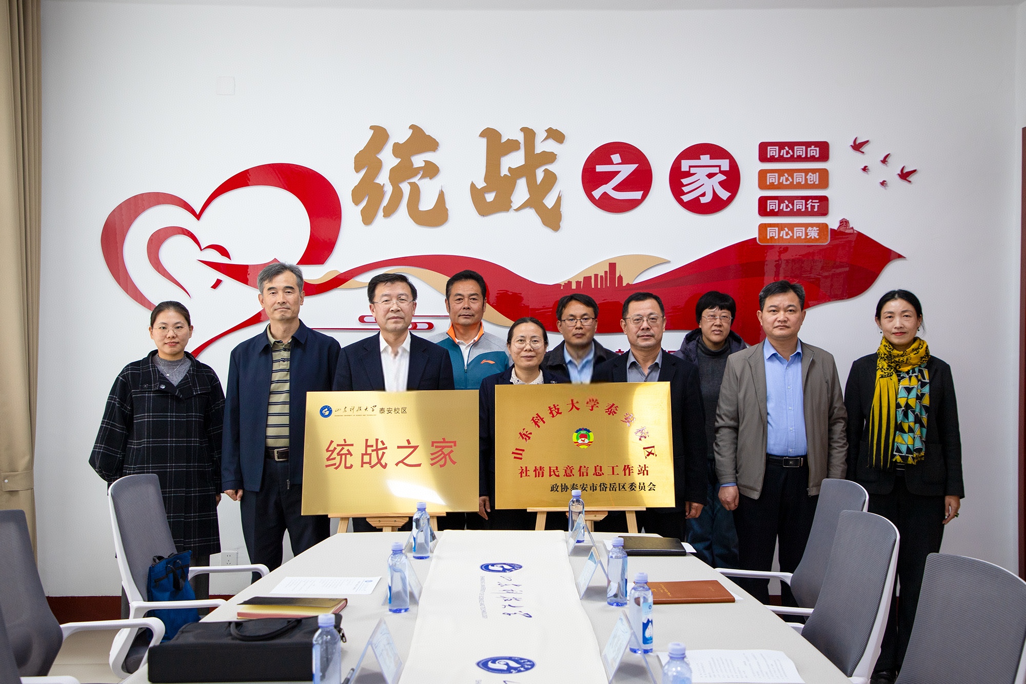 bv伟德国际体育