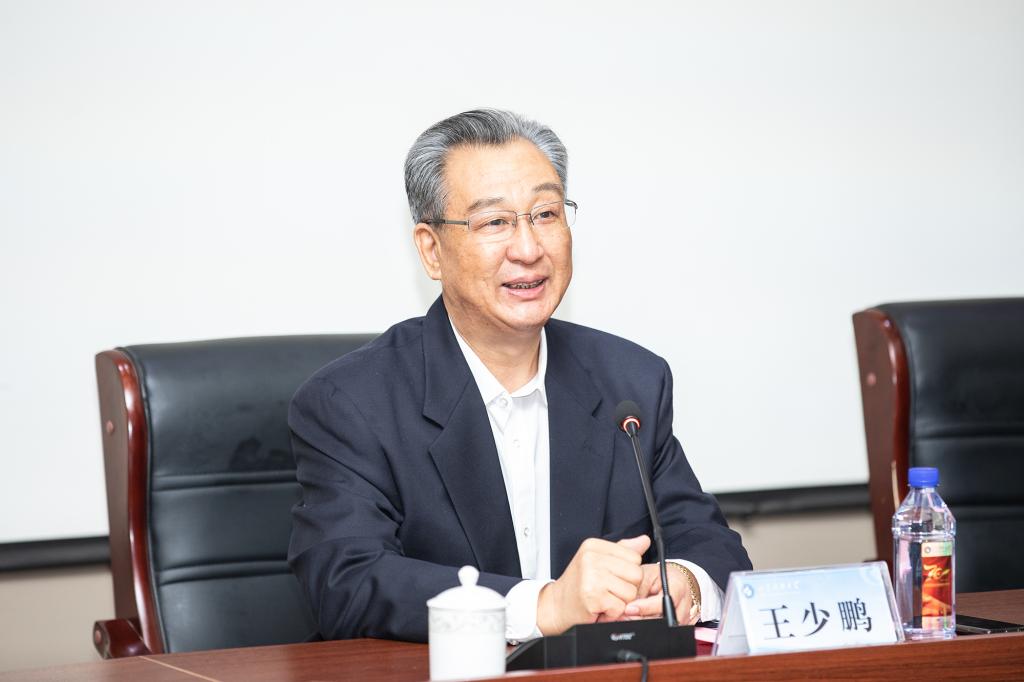 bv伟德国际体育