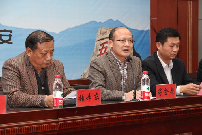 bv伟德国际体育