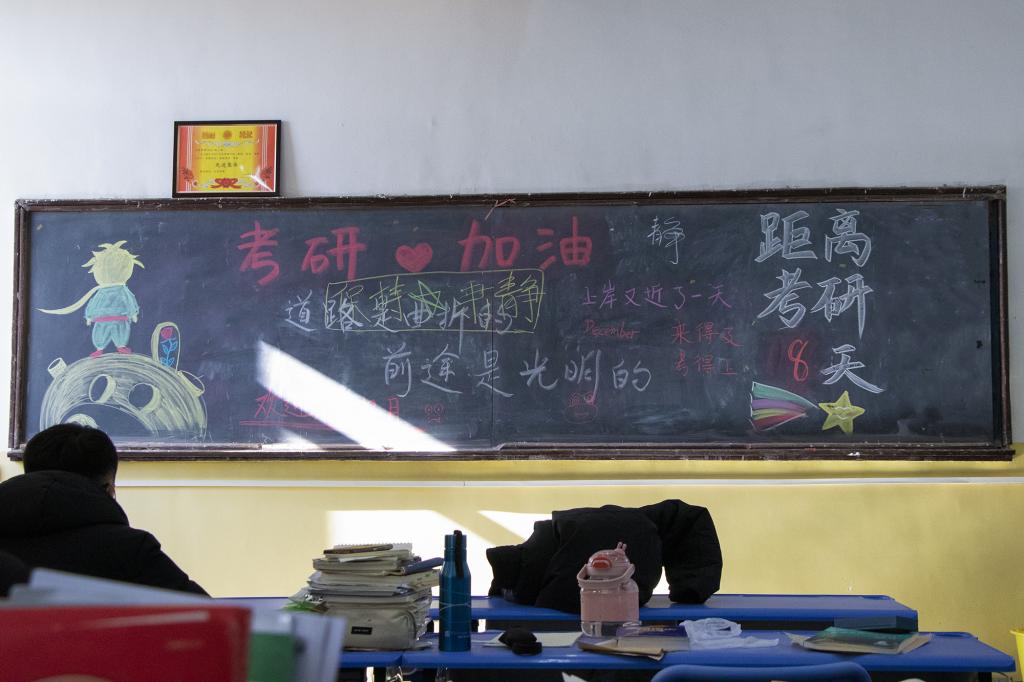 bv伟德国际体育