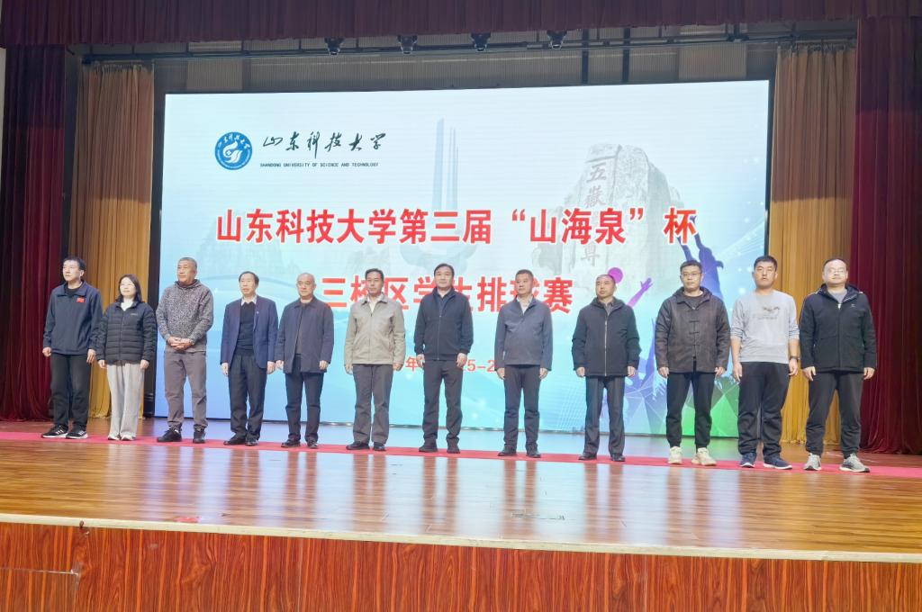 bv伟德国际体育