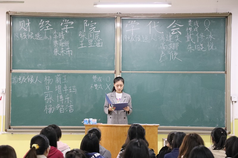 bv伟德国际体育