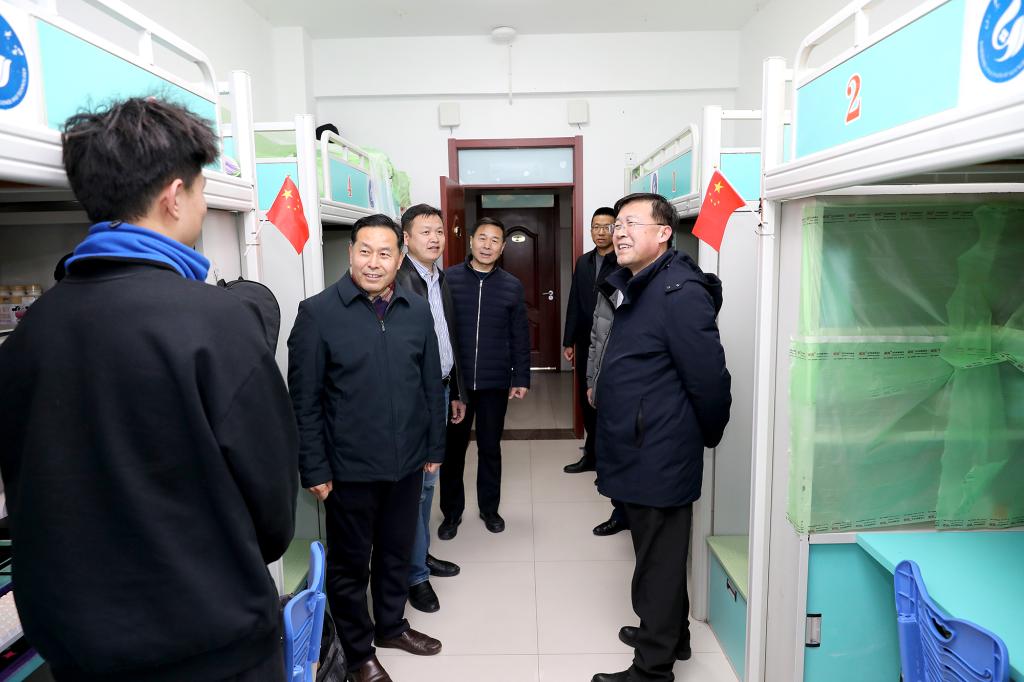 bv伟德国际体育