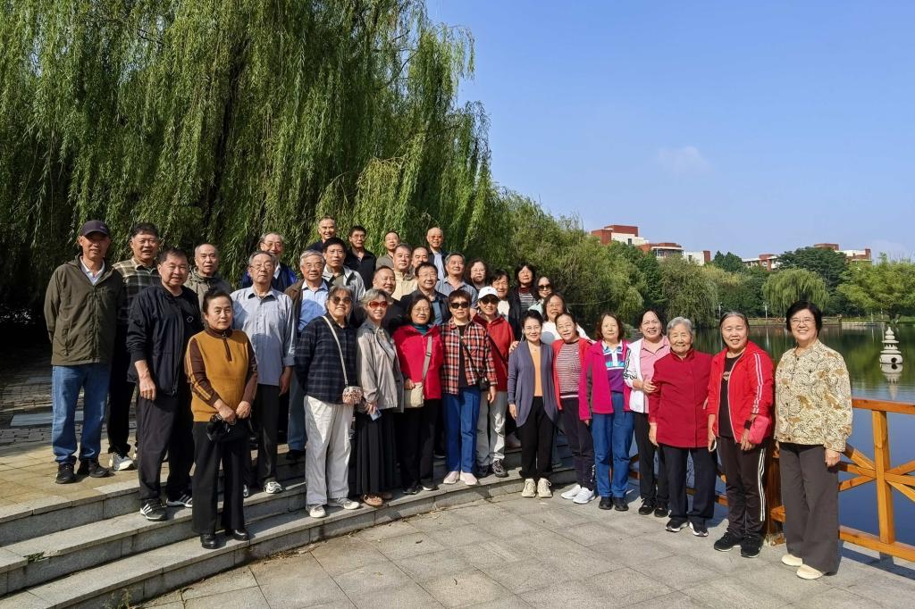 bv伟德国际体育