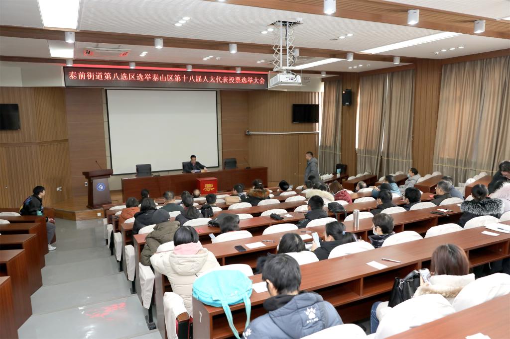 bv伟德国际体育