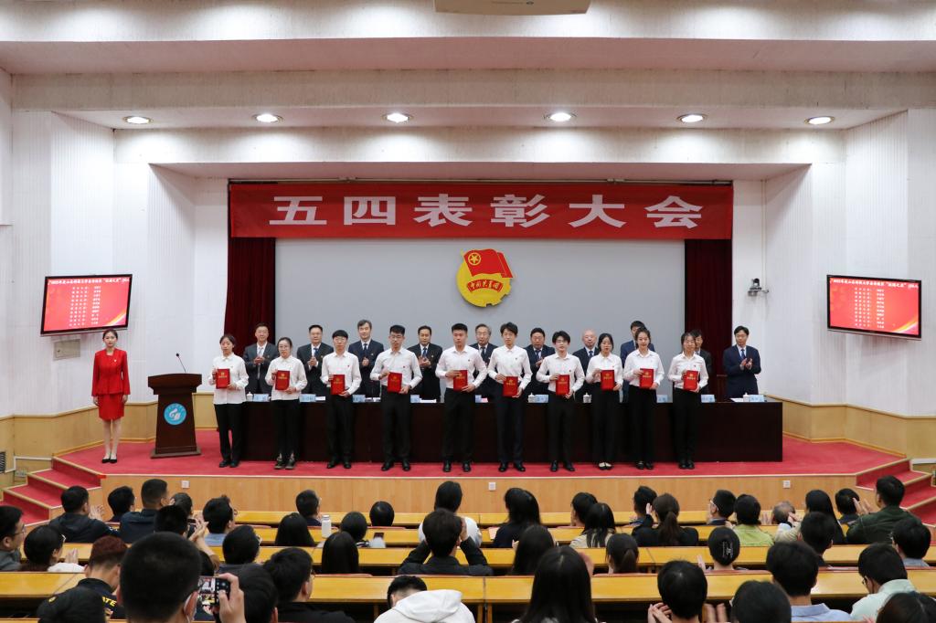 bv伟德国际体育