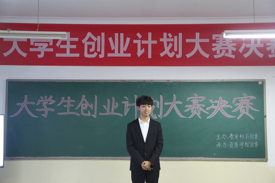 bv伟德国际体育