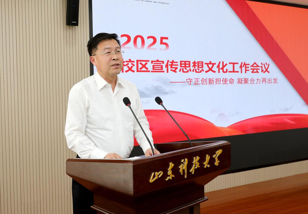 bv伟德国际体育