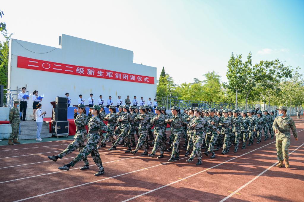 bv伟德国际体育