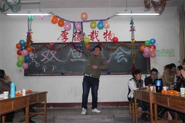 bv伟德国际体育