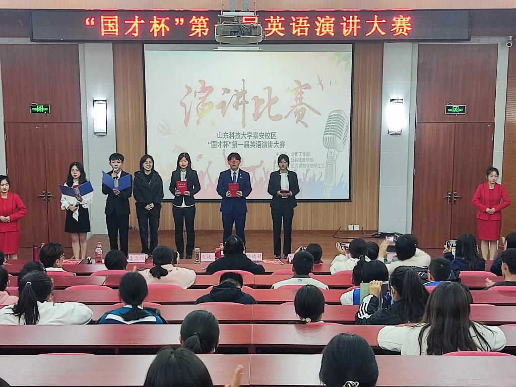 bv伟德国际体育