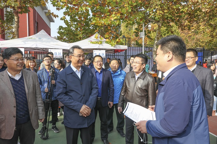 bv伟德国际体育