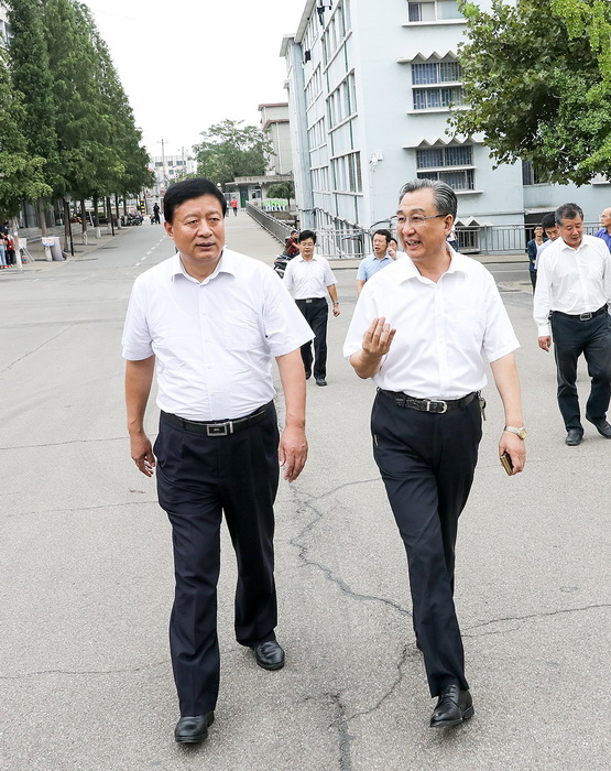 bv伟德国际体育