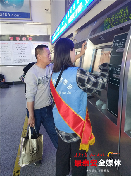 bv伟德国际体育