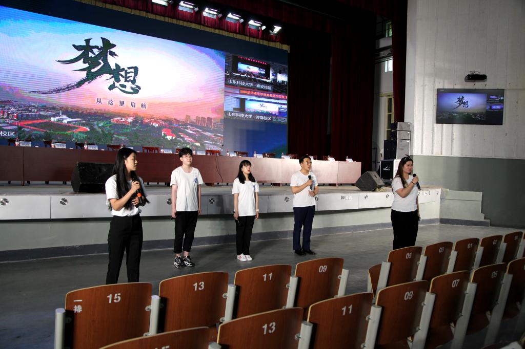 bv伟德国际体育