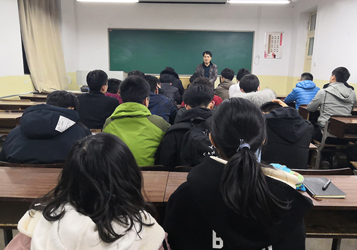bv伟德国际体育