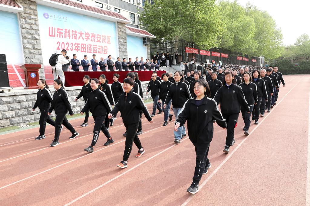bv伟德国际体育