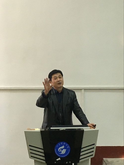 bv伟德国际体育