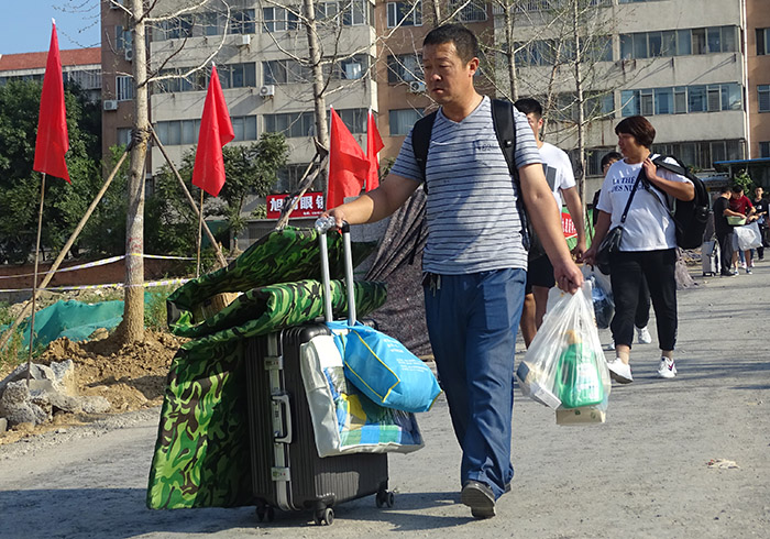 bv伟德国际体育