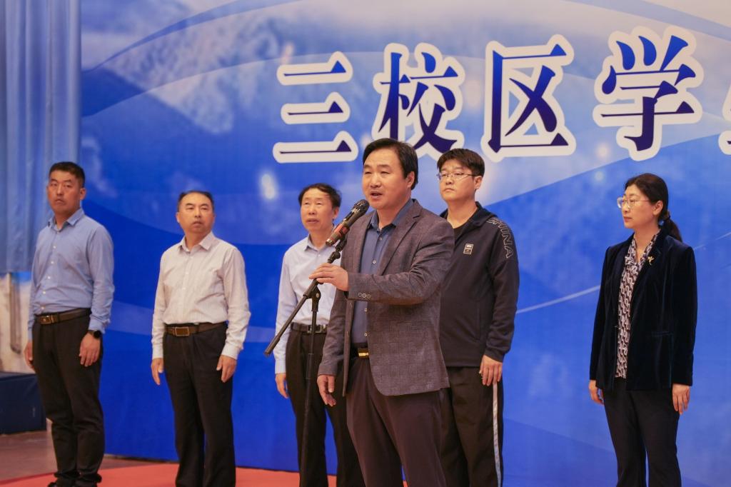 bv伟德国际体育