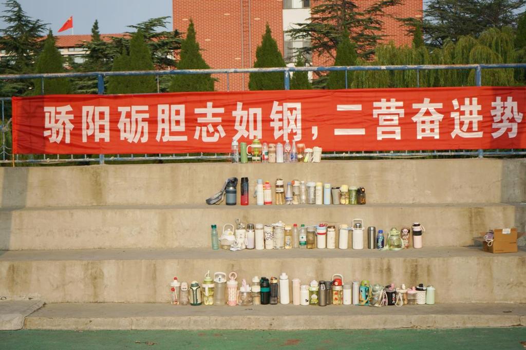 bv伟德国际体育
