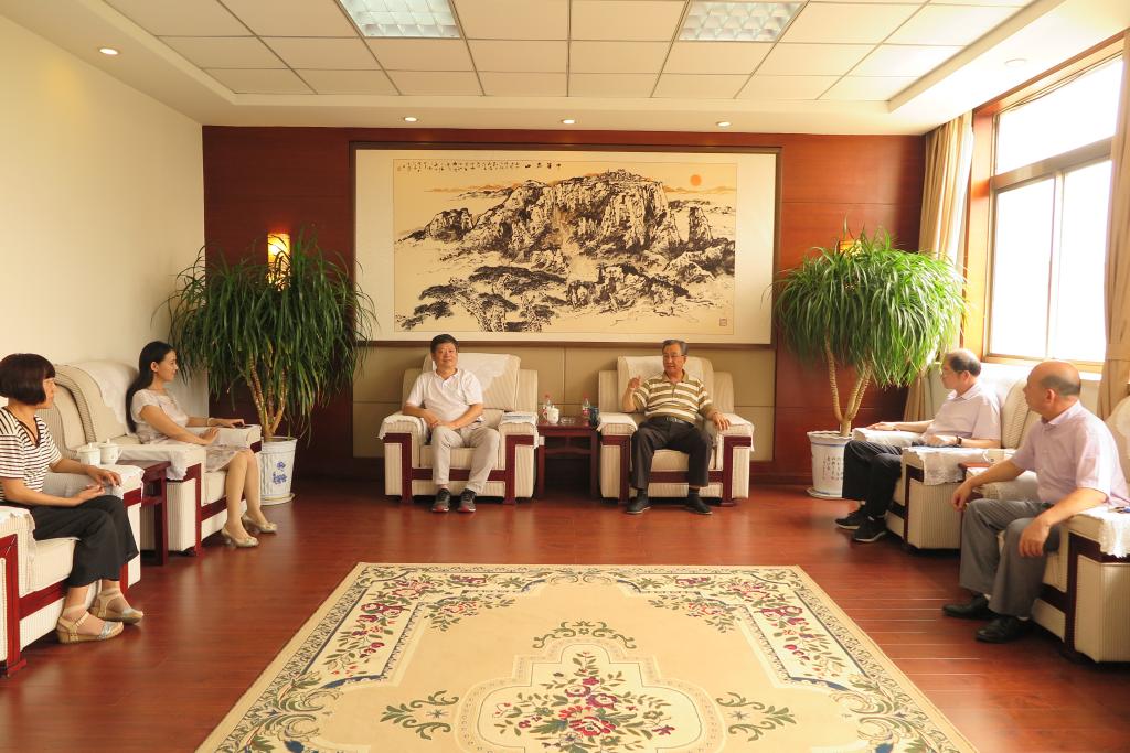 bv伟德国际体育