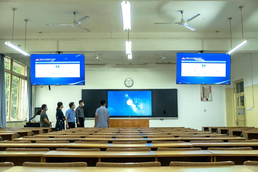 bv伟德国际体育