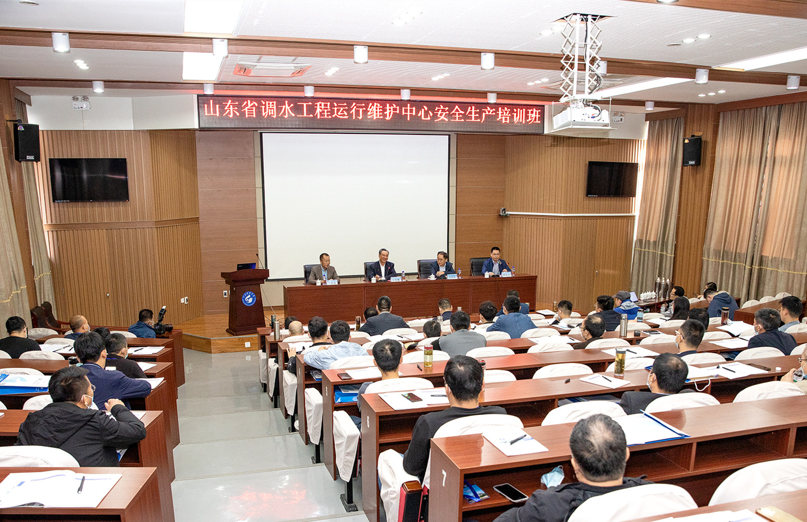 bv伟德国际体育