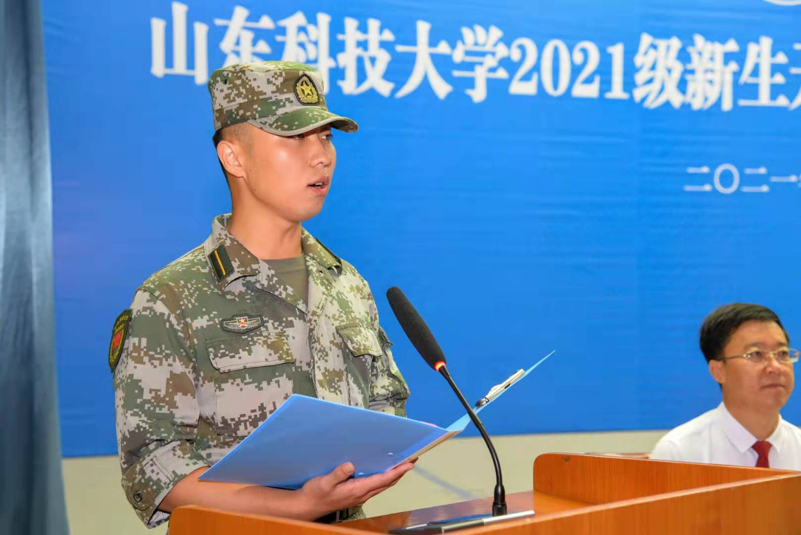 bv伟德国际体育