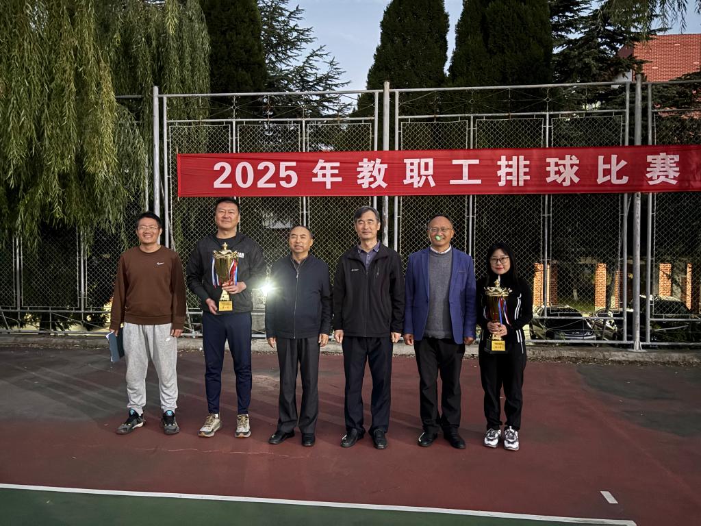 bv伟德国际体育