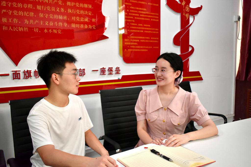 bv伟德国际体育