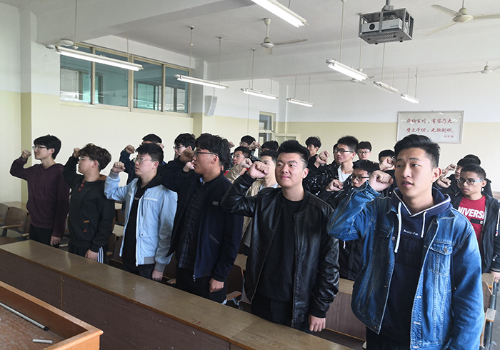bv伟德国际体育