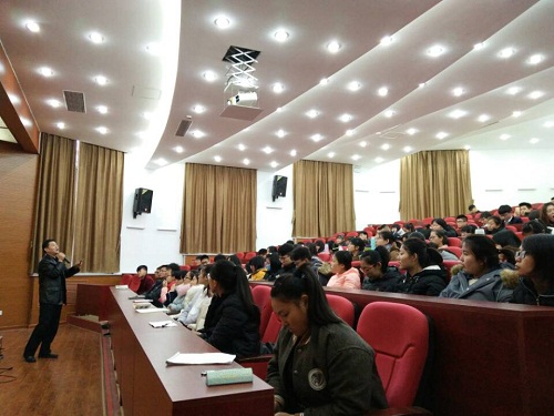 bv伟德国际体育