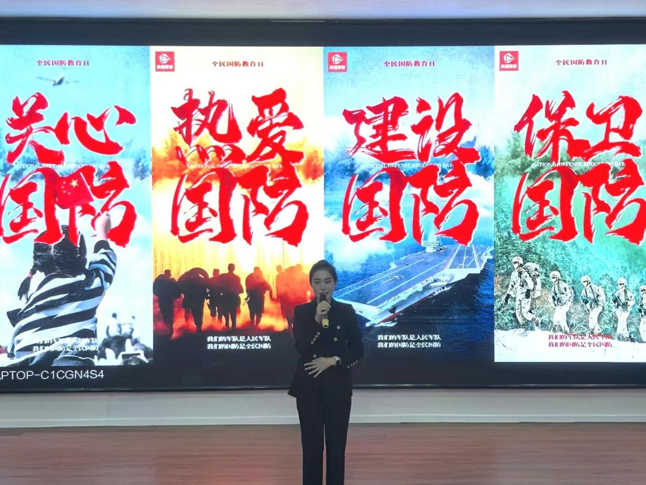 bv伟德国际体育