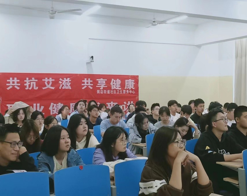 bv伟德国际体育