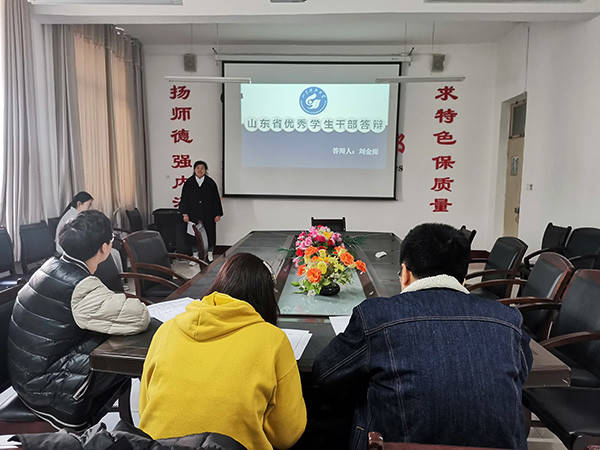bv伟德国际体育