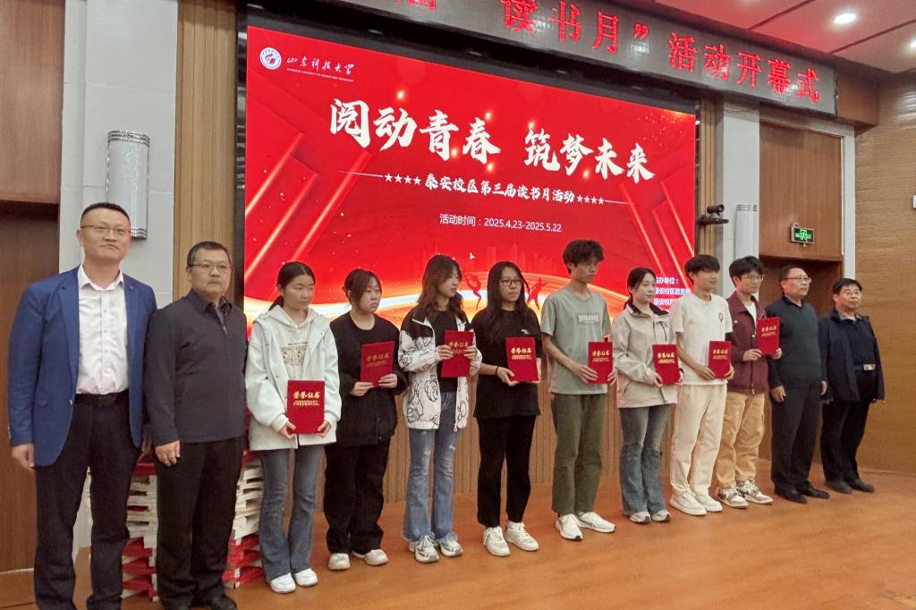 bv伟德国际体育