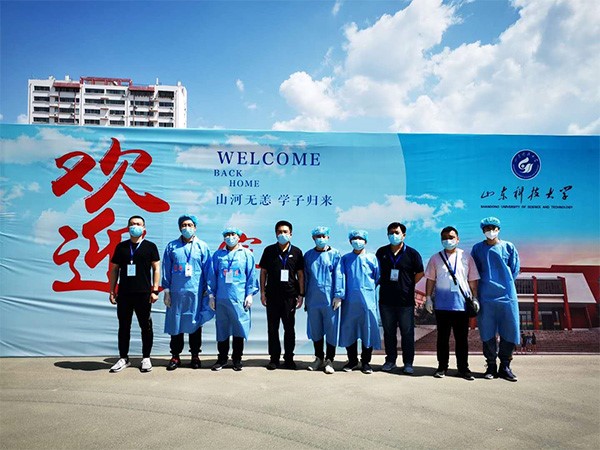 bv伟德国际体育
