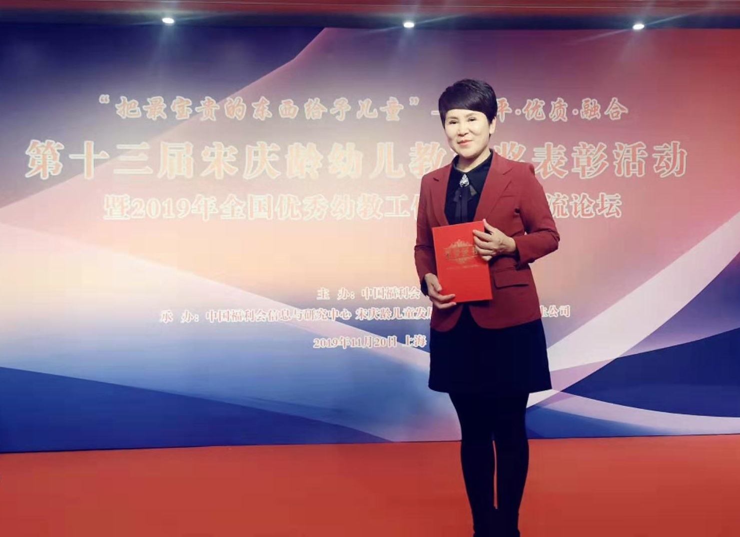 bv伟德国际体育