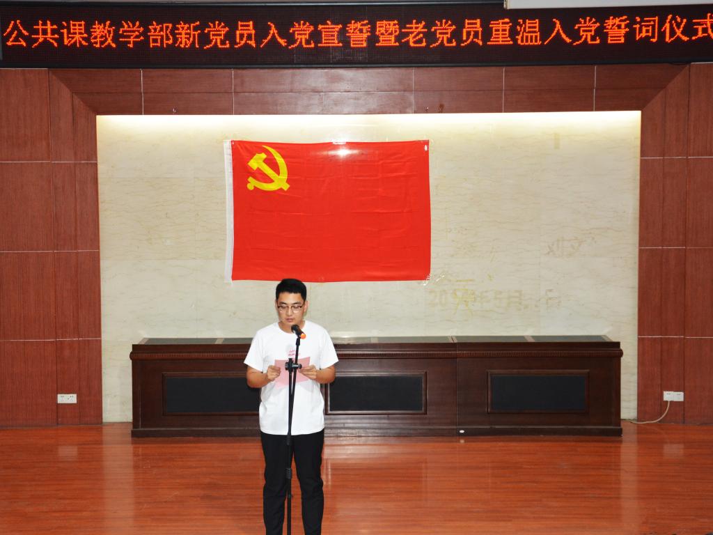 bv伟德国际体育